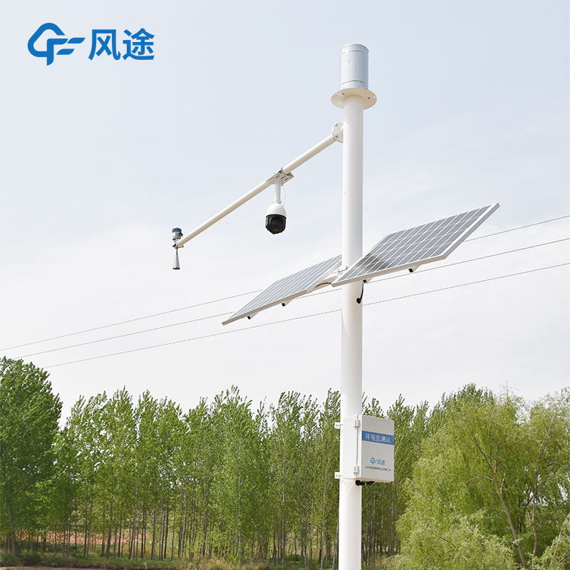 水雨情自動(dòng)監(jiān)測(cè)系統(tǒng)優(yōu)勢(shì)、廠家介紹